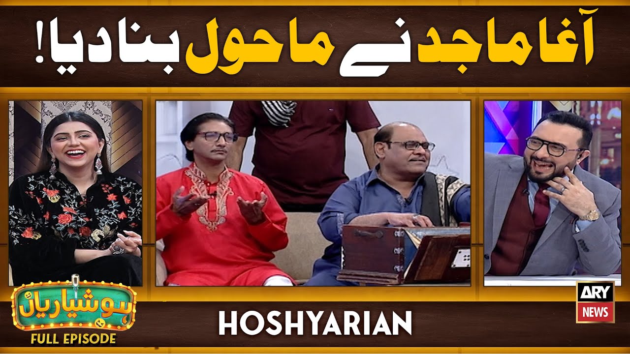 Hoshyarian | Saleem Albela or Agha Majid ne gaaya Khoobsurat gaana 😍 | Haroon Rafique