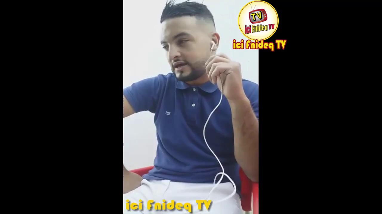 عميد ولاعب النادي الرياضي الفنيدق السابق  يفضح بعض الخروقات المتعلقة بالادارة المسيرة للنادي