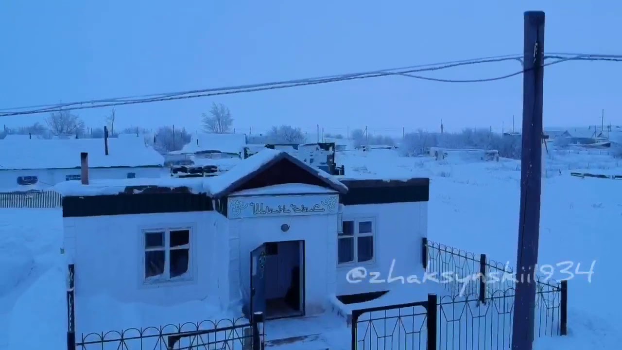 Южная сторона села Жаксы