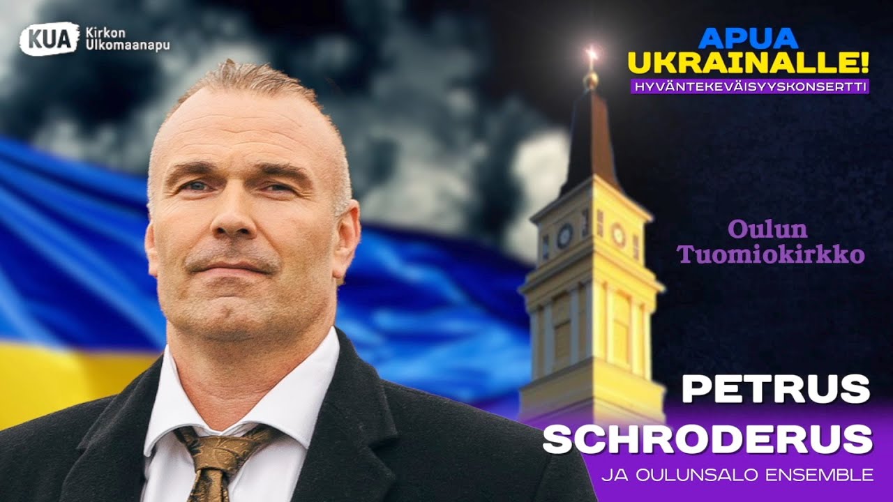 Petrus Schroderus - Ніч яка місячна, зоряна, ясная - Ukrainian folk song