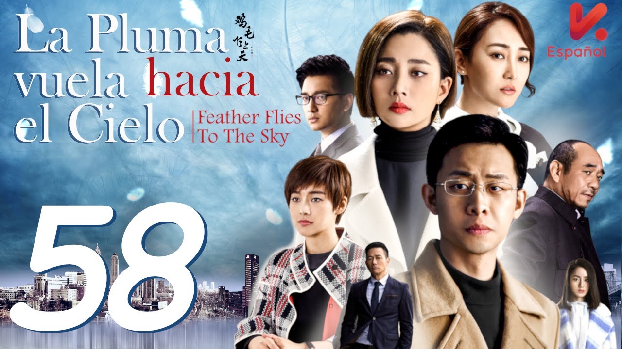 AUDIO EN ESPAÑOL | FEATHER FLIES TO THE SKY   