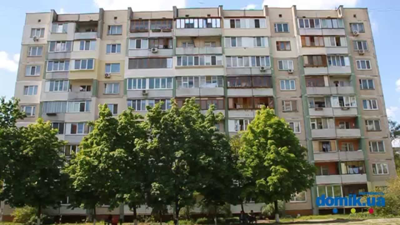Юрия Смолича, 6А Киев видео обзор
