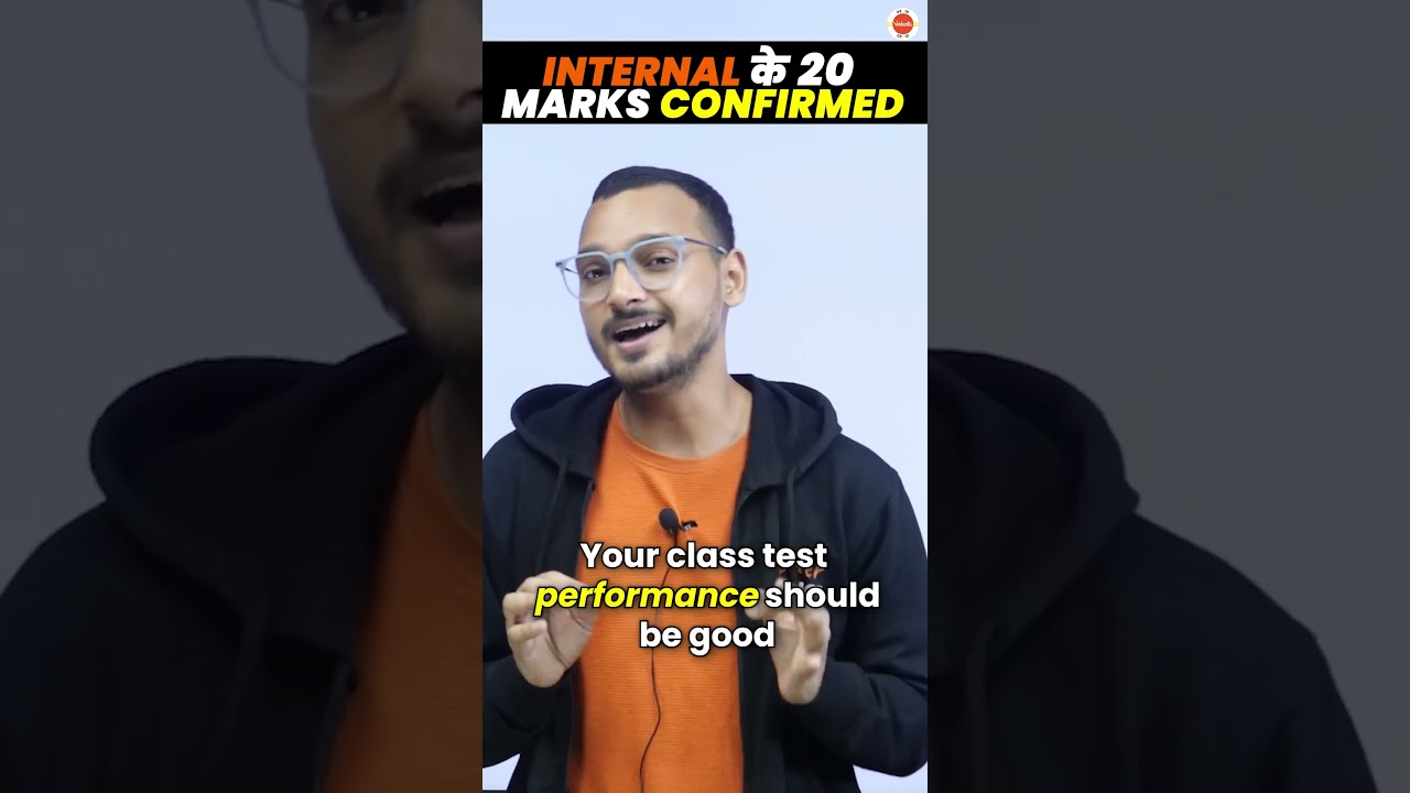 Internal के 20 Marks CONFIRMED  #VedantuClass9and10 #Cbse2024