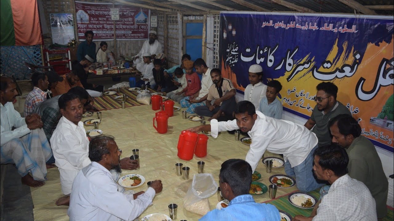 উদালিয়াতে  দারুল আফকার মাইজভাণ্ডারী খানকা শরীফের পক্ষ হতে ইফতার সামগ্রী বিতরণ ও ইফতার মাহফিল ২৬ইং