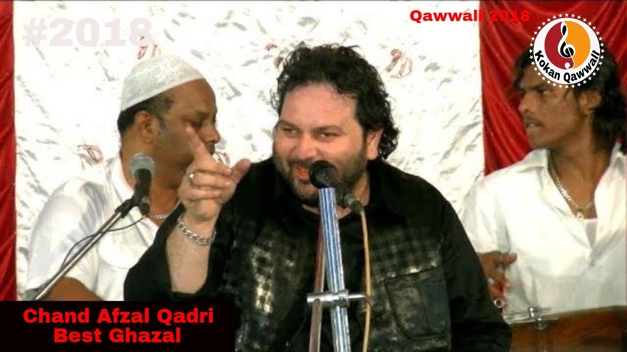 Chand Qadri Ghazal | itni jaldi karo na jane ki | Ghazal - Dard Bhari Qawwali