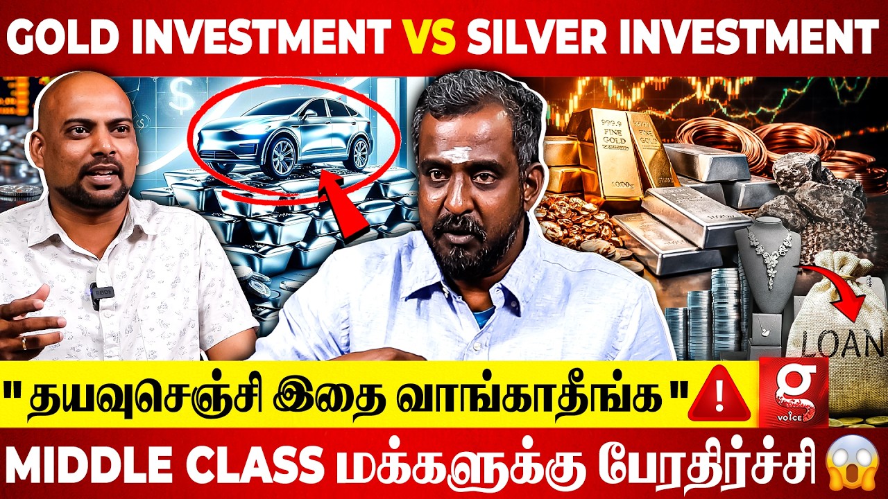 வெள்ளி விலை தாறுமாறா எகிறும்😨அடுத்து நடக்கப்போகும் அதிரடி Twist😱| Madurai Veeran Detailed Decoding
