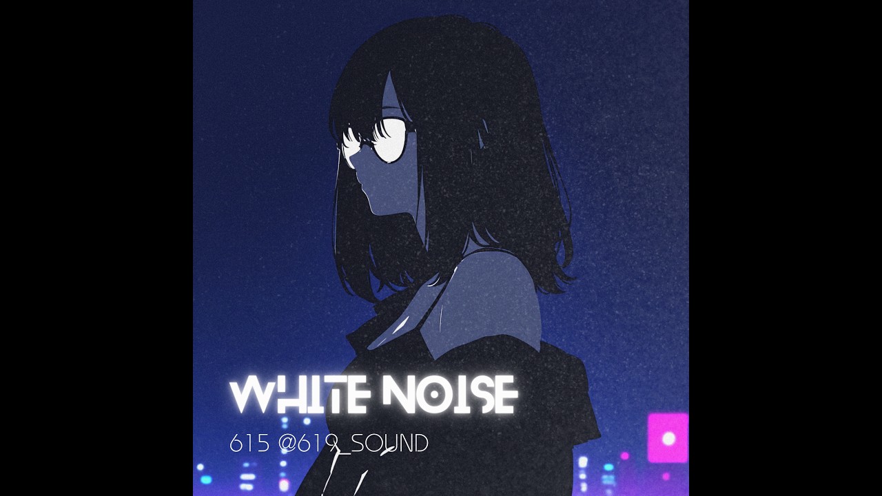 백색 소음 (White Noise) / 615