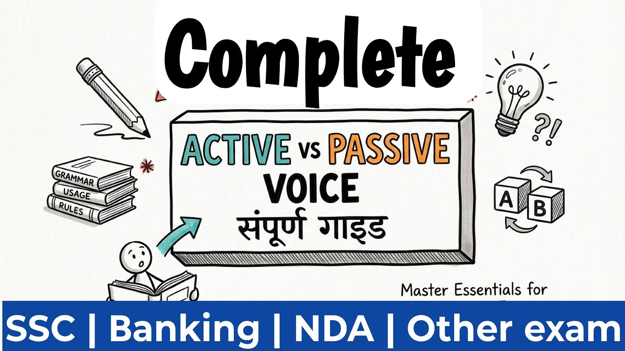 Complete Active and Passive Voice In One Video l one shot for all  SSC banking exam