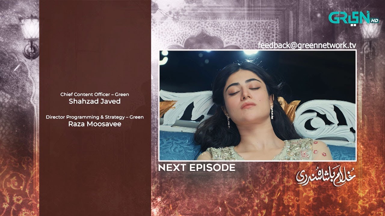 Ghulam Bashah Sundri Ep 05 ( Teaser ) 20th January 26 | Imran Ashraf - Hina Afridi - Zaviyar Nauman