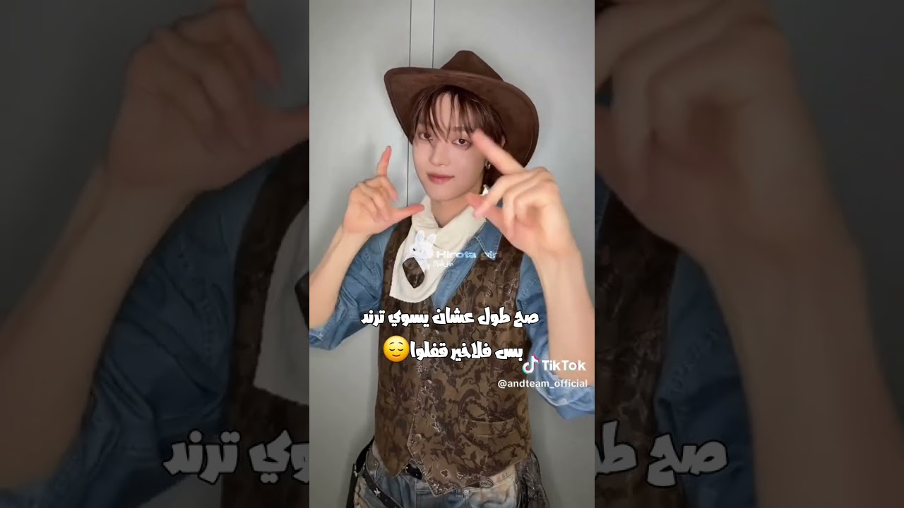 • لُـ ــونـ ـِـ ـي ¿ حـ سـَ ـابـِ ـي لـَـ ـكـِي