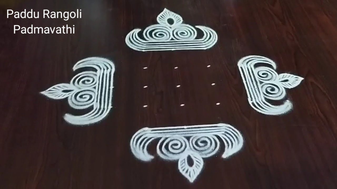 Easy Dhanurmasam Muggulu 🌻 Traditional Padi Kolam 🌻 Geethala Muggulu 🌻 Paddu Rangoli 