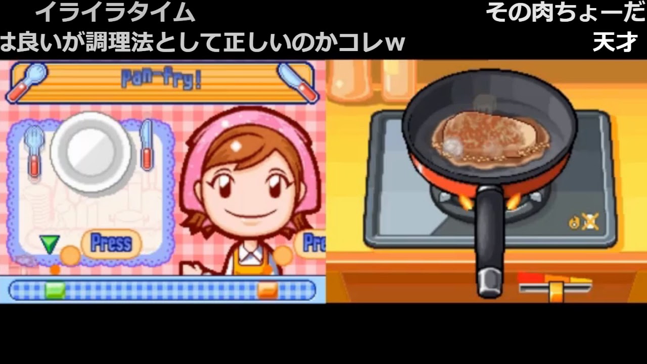 【TASさんの休日】TASさんがステーキを作るようです。(クッキングママ)