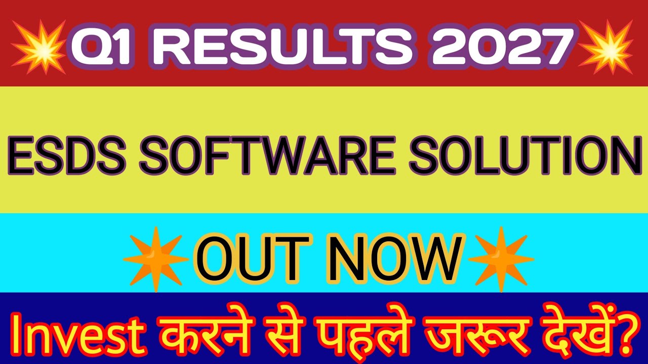 ESDS Software Q1 Results 🔴ESDS Software Results🔴ESDS Software Solutions Share🔴ESDS Share Latest News