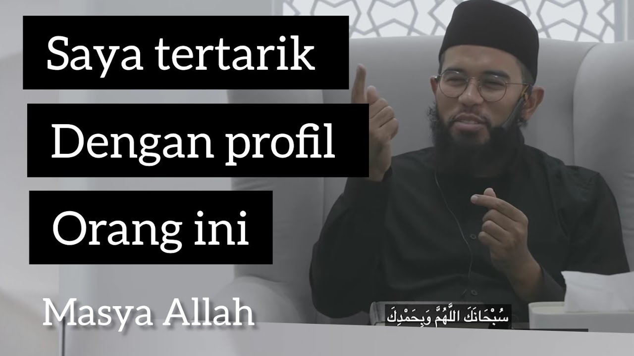 Kisah seorang pemuda, Masya Allah - Ustadz Muhammad Nuzul Dzikri Hafizahullah