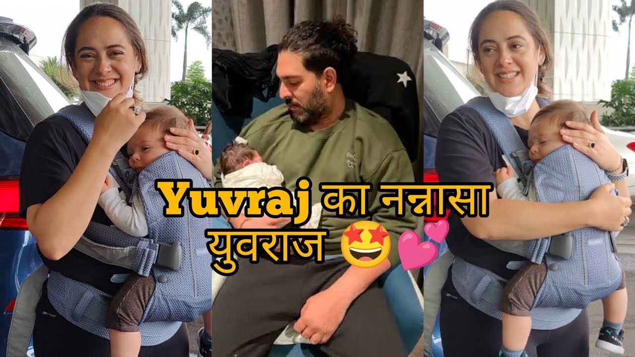 Yuvraj Singh की वाइफ Hazel Keech Along with son Spotted at Mumbai Airport 😍💕📸✈️