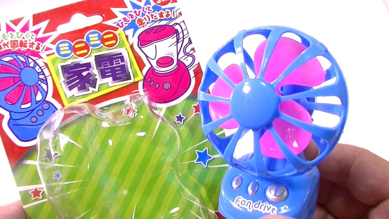 Mini Electric Fanミニミニ家電扇風機