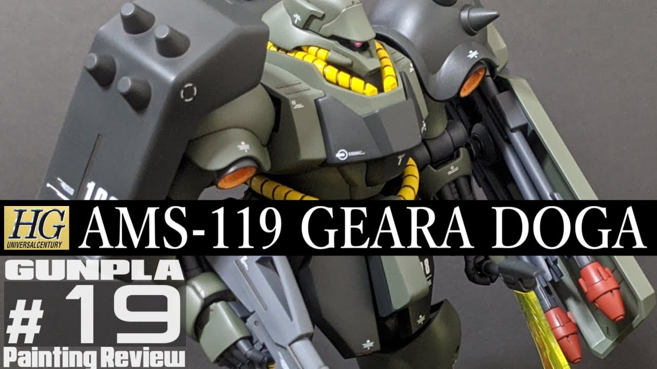 HGUC091 ギラ・ドーガ AMS-119 GEARA DOGA【ガンプラ塗装レビュー第19回】[機動戦士ガンダム 逆襲のシャア]