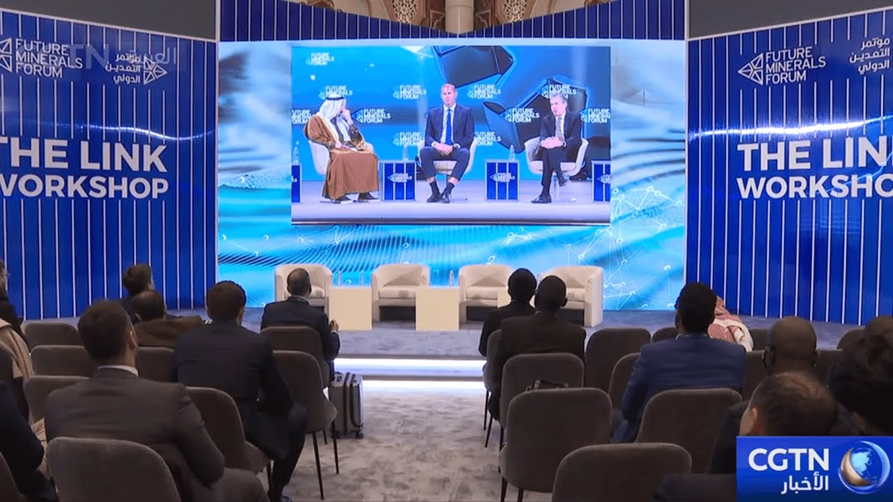 السعودية تعلن عن احتياطيات ذهب أكبر خلال منتدى المعادن المستقبلية وتأمل في تعزيز التعاون مع الصين