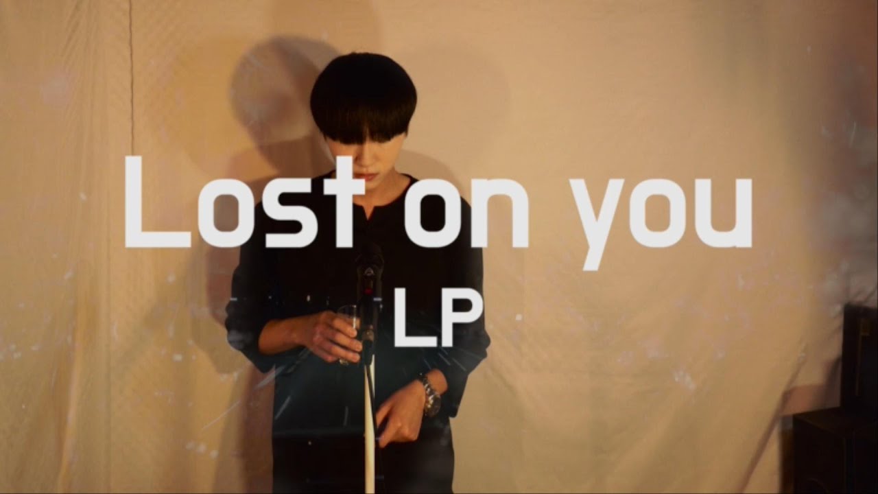 LP - Lost on you male cover LP - 로스트 온 유 laura pergolizzi