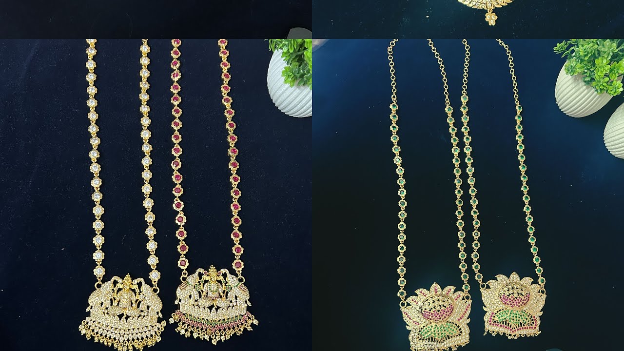 தங்கம் போன்ற நகைகள் 