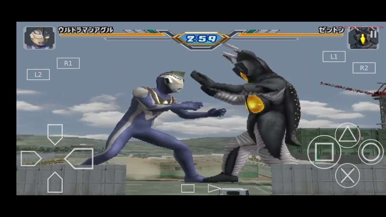 เกมอุลตร้าแมน3