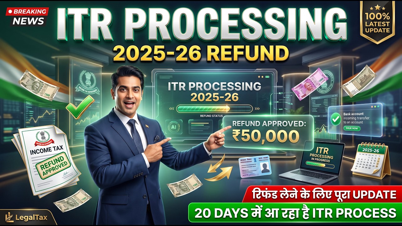 ITR Processing 2025-26 LIVE Update 🚨 ₹20,000+ Refund Processing Started Income Tax Refund News