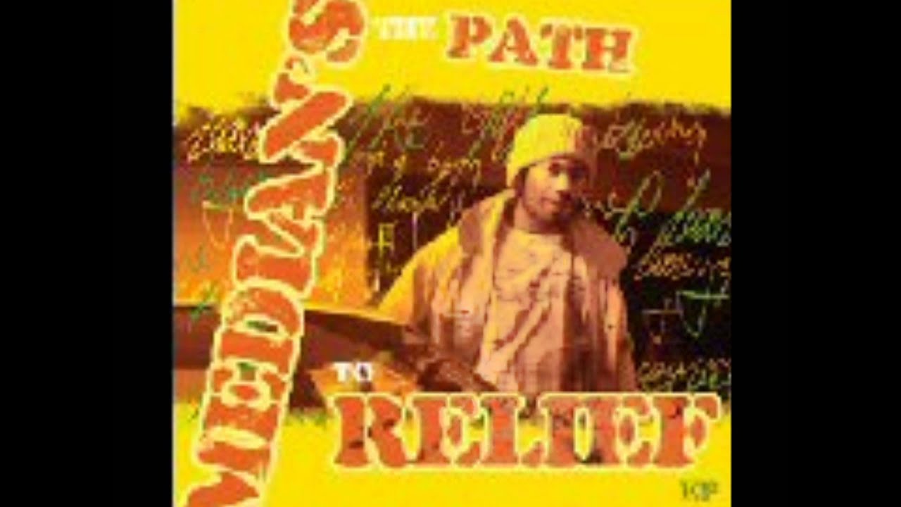 Median - Cool (Feat. Phonte)