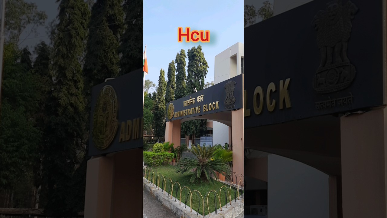 #Hcu