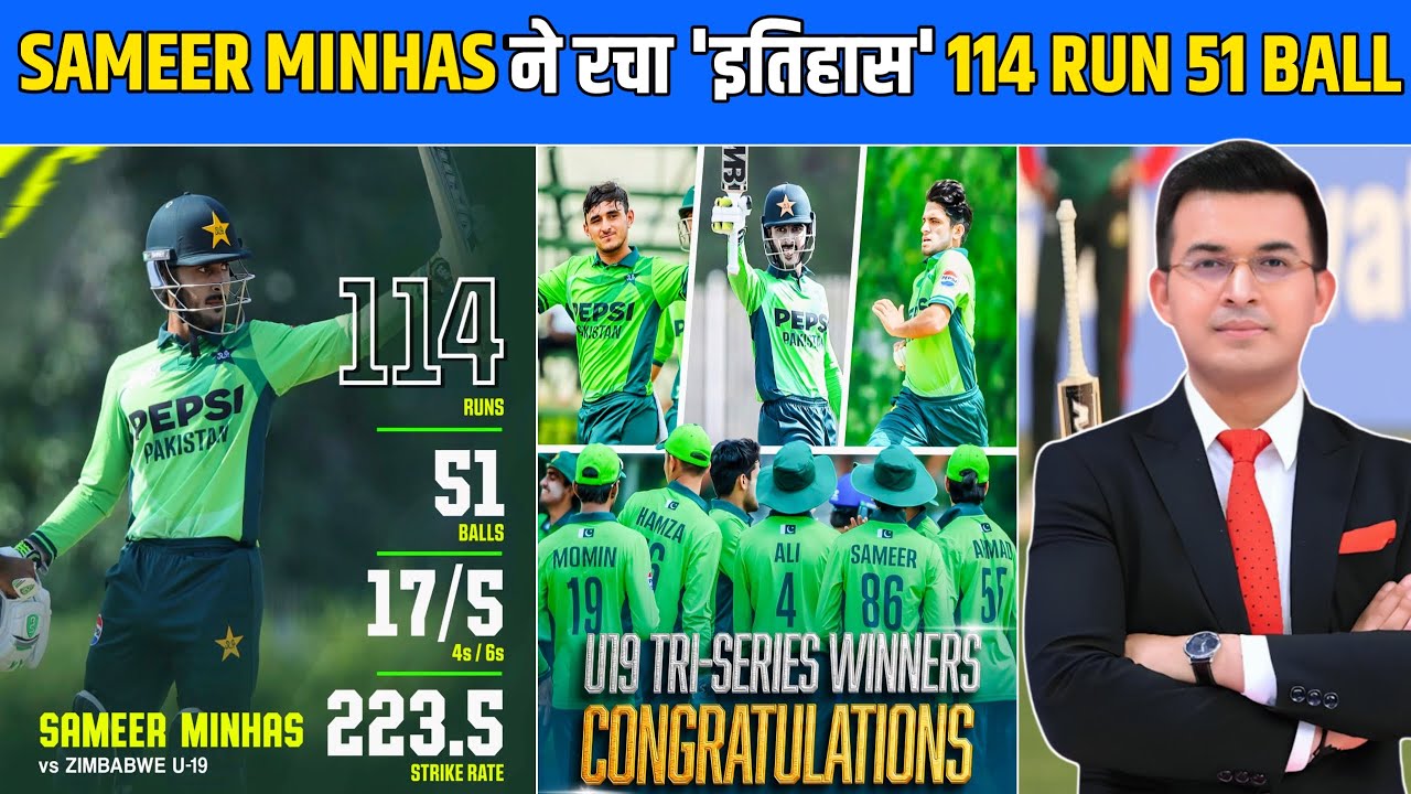 Sameer Minhas World Record Batting! 42 Ball Century | Pakistan U19 Win Tri-Nation Final 2026