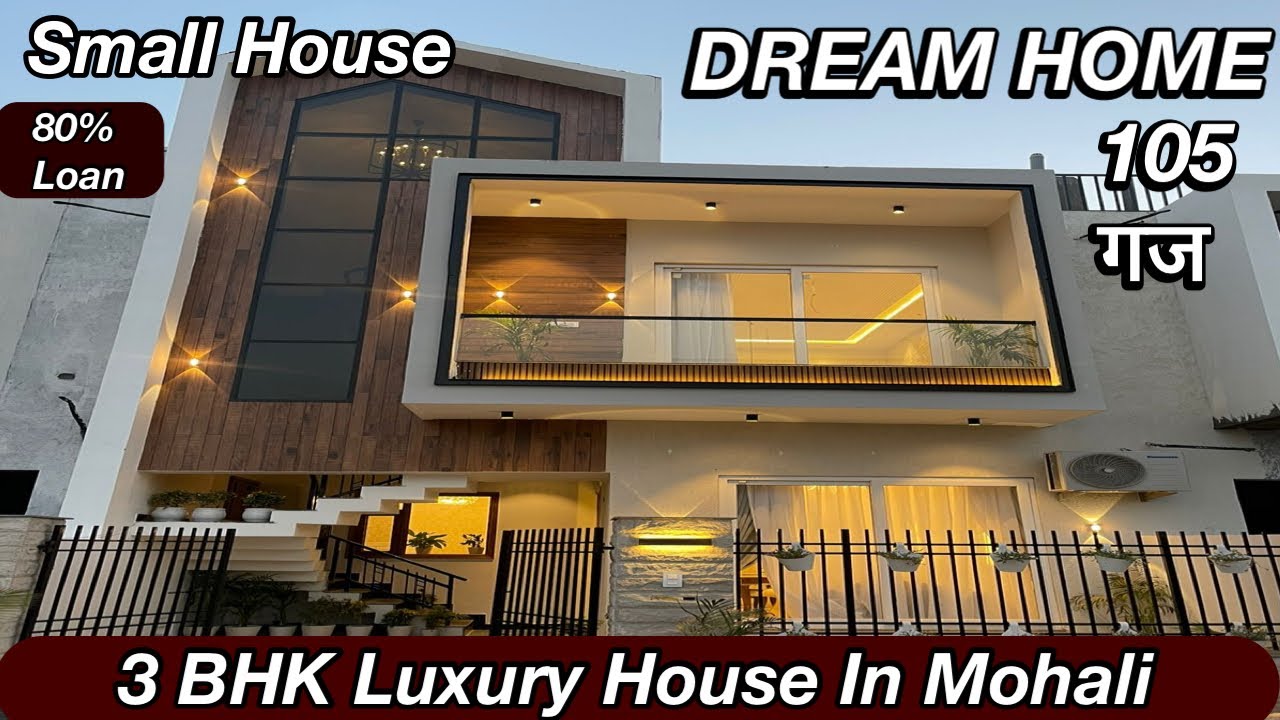 105 गज में बना 3 BHK घर फ्लैट से सस्ता| 3 BHK House In Mohali | Luxury House Design In Chandigarh