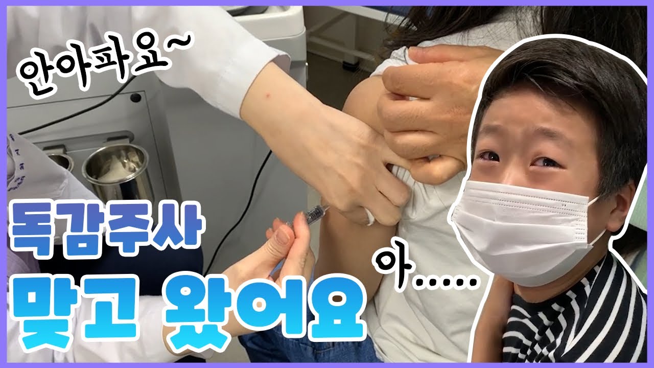 Съёмки видеоблога о прививках от гриппа были прерваны!?! В этом году день прививок от гриппа был ...