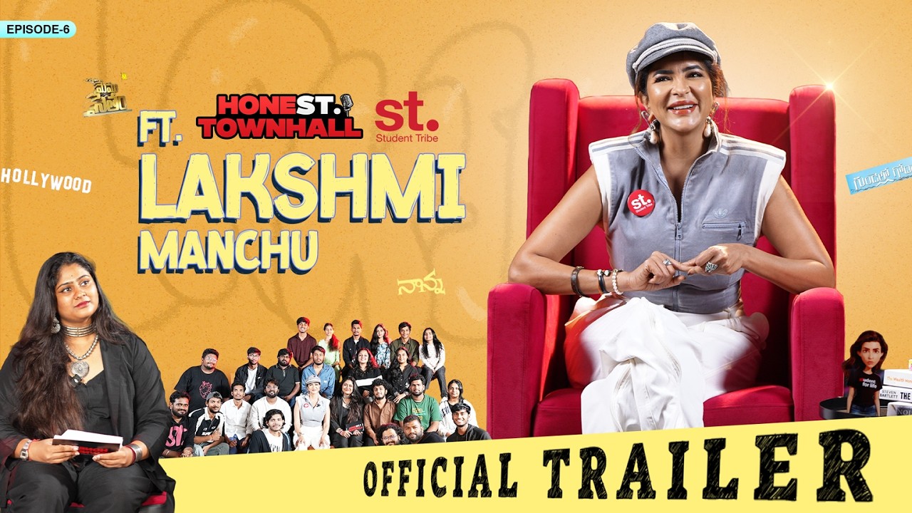 Lakshmi Manchu Like Never Before: Struggles,Criticism & Real Life | Honest Townhall by st. | Trailer