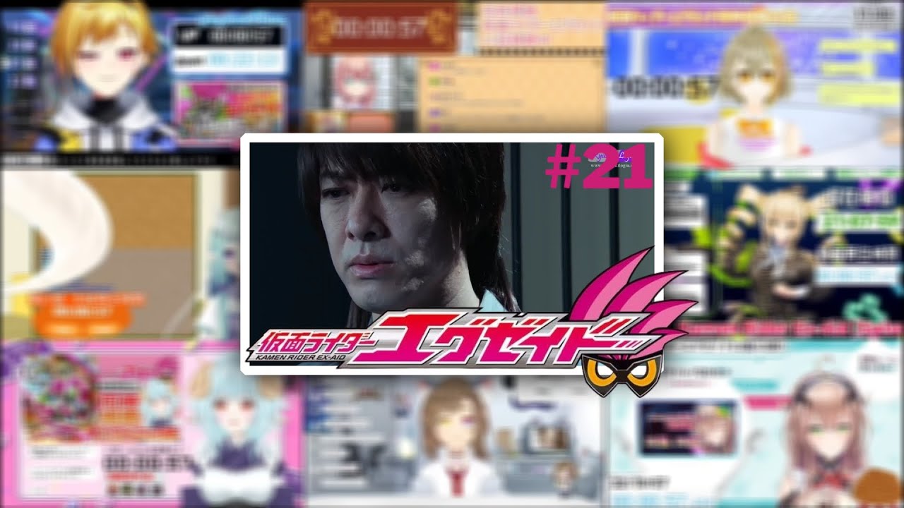 Kamen Rider Ex-Aid Eps 21 / Vtuber Reaction Mashup