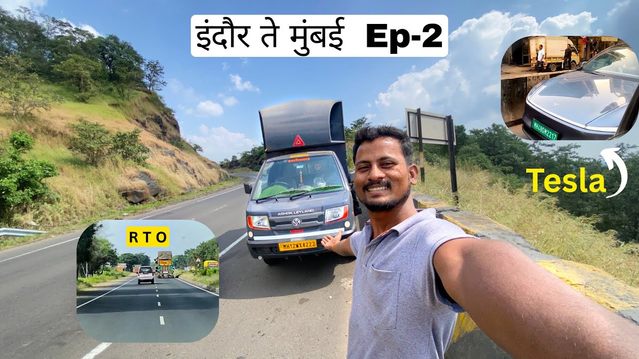 आज काही खरं न्हवतं 😱 Indore To Mumbai Ep-2। Vijaylatthevlogs 🔥