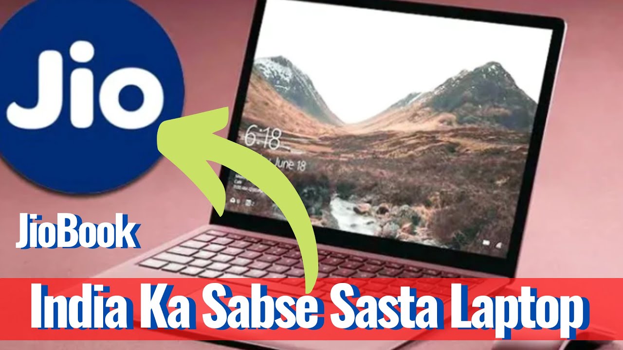 Reliance's cheapest laptop | This one also made an entry | Reliance JioBook 4G First Impressions