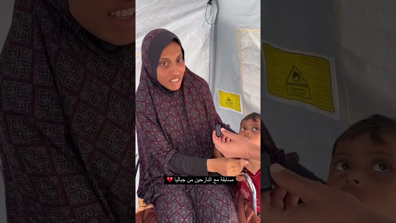 مسابقة مع النازحين في جباليا @لؤيالسلطان-ق1ت