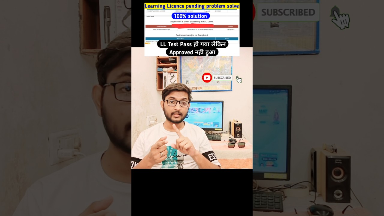 Learning Licence printing problem solve 100% | LL pending problem #technewguru #shorts #ytshorts