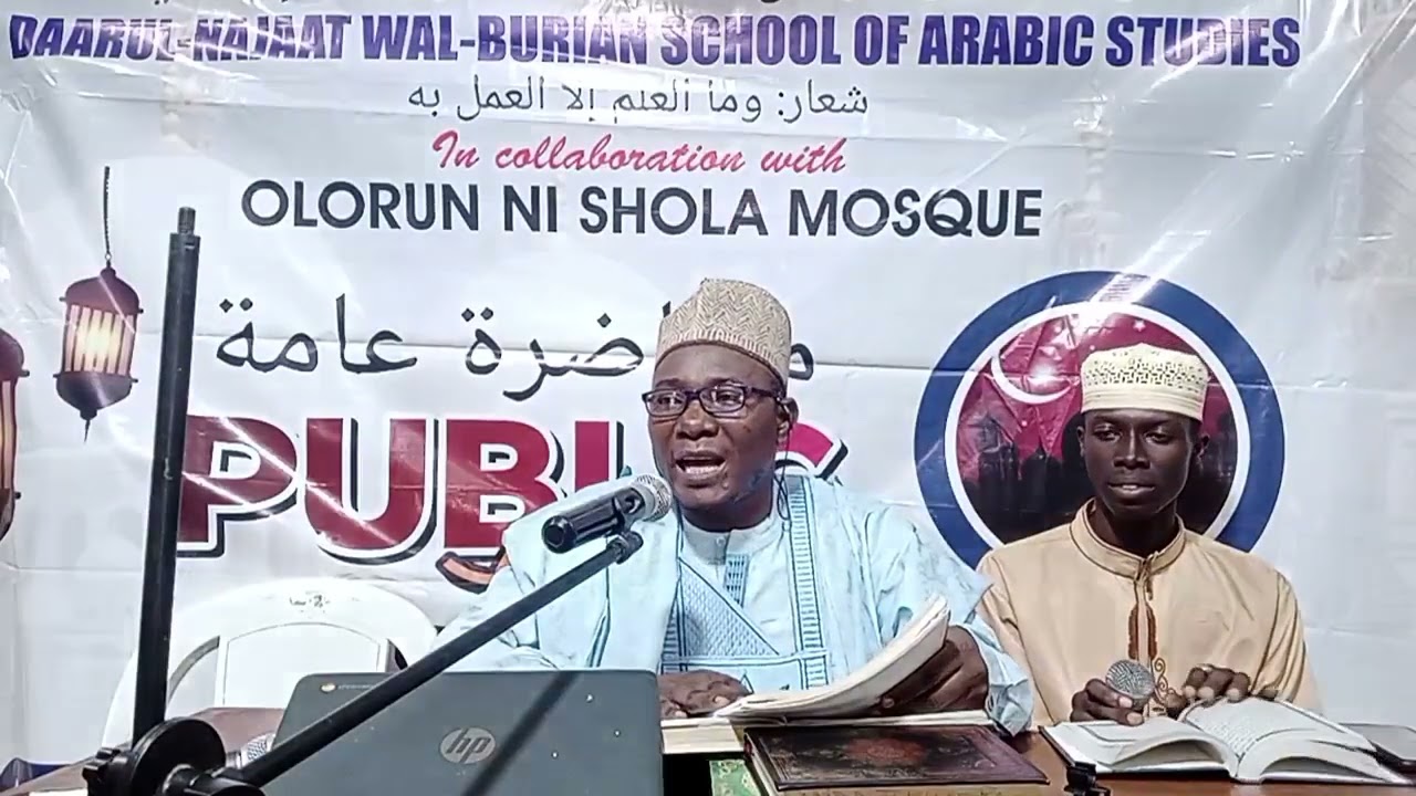 Tafsir Suratul Ahraaf By Imam Luqman Abu Muhammad