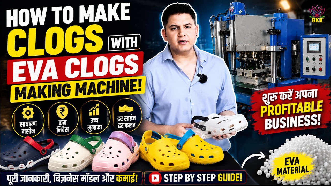 How To Make Clogs With Eva Clogs Making Machine!
