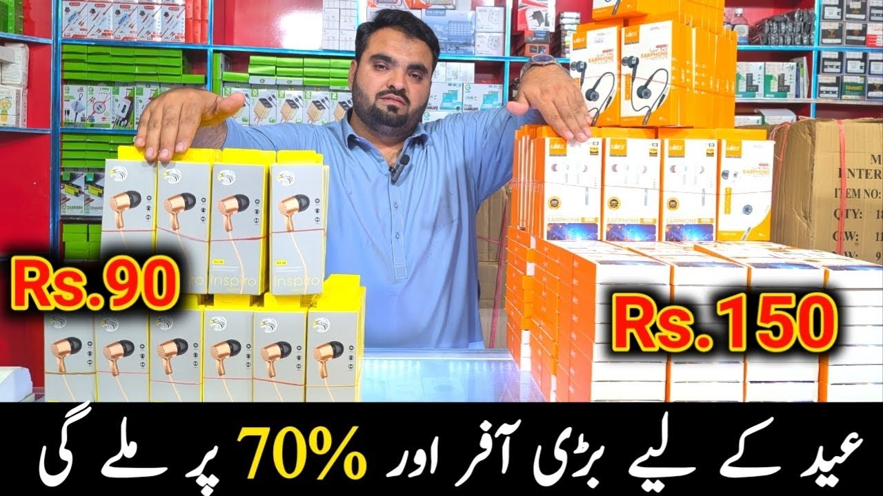Hand free wholesale sale rate available stock 