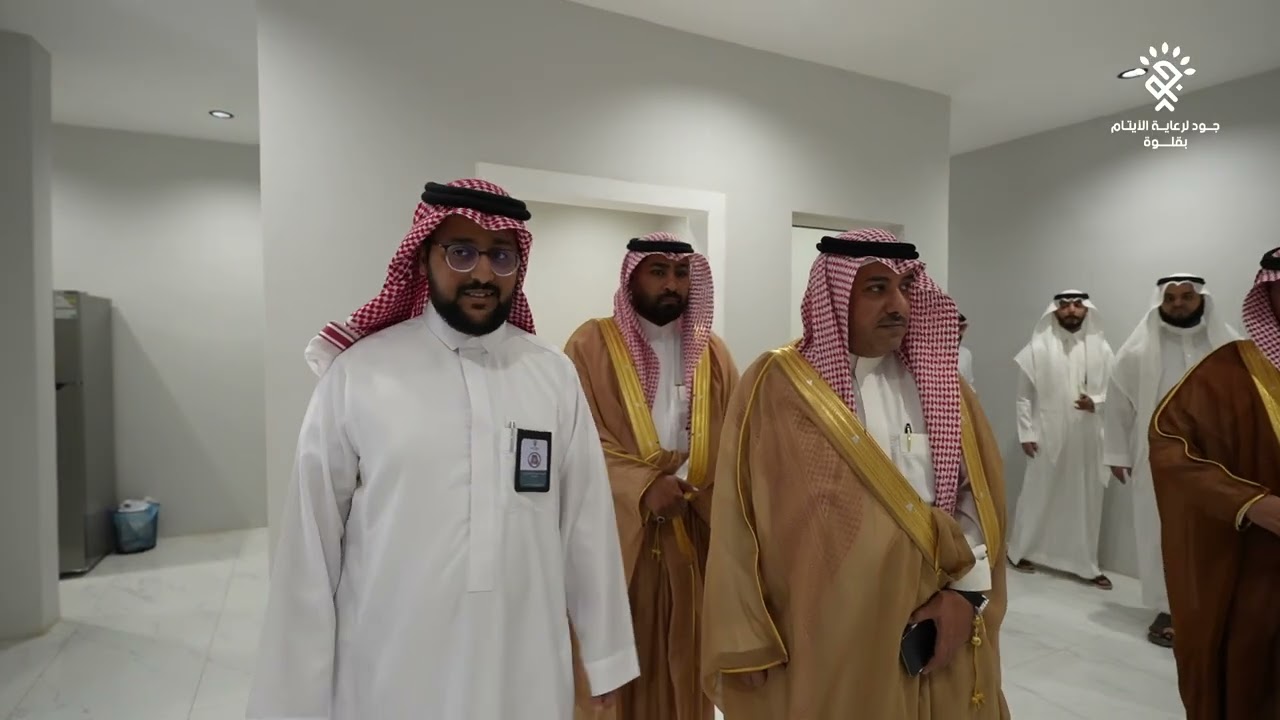 ‏جانب من زيارة سعادة محافظ ⁧‫قلوة‬⁩ الأستاذ علي بن أحمد الشهري لجمعية جود لرعاية الأيتام بقلوة .✨