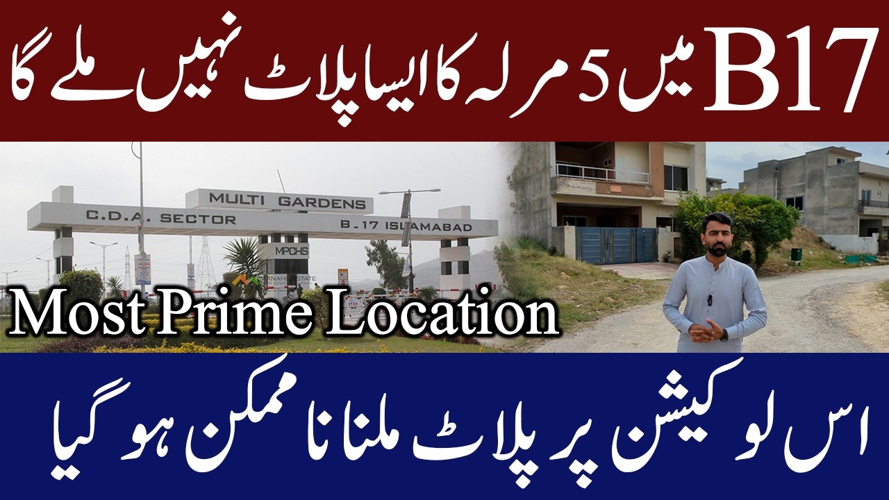 B17 Islamabad Block-F | 5 Marla Plot For Sale in Super Hot Location in B17 Multi Garden