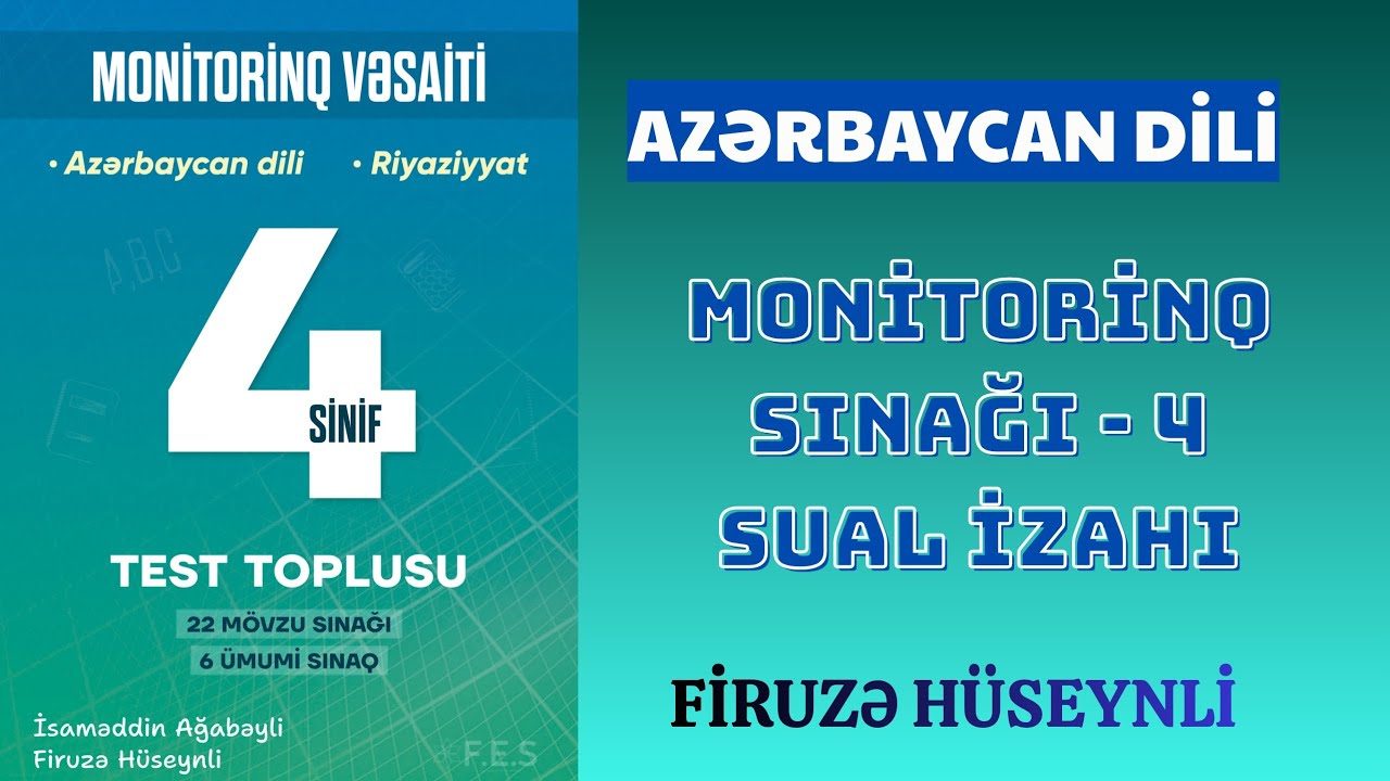 AZƏRBAYCAN DİLİ | MONİTORİNQ SINAĞI - 4| FİRUZƏ HÜSEYNLİ #maths #fesacademy #education  #monitorinq 