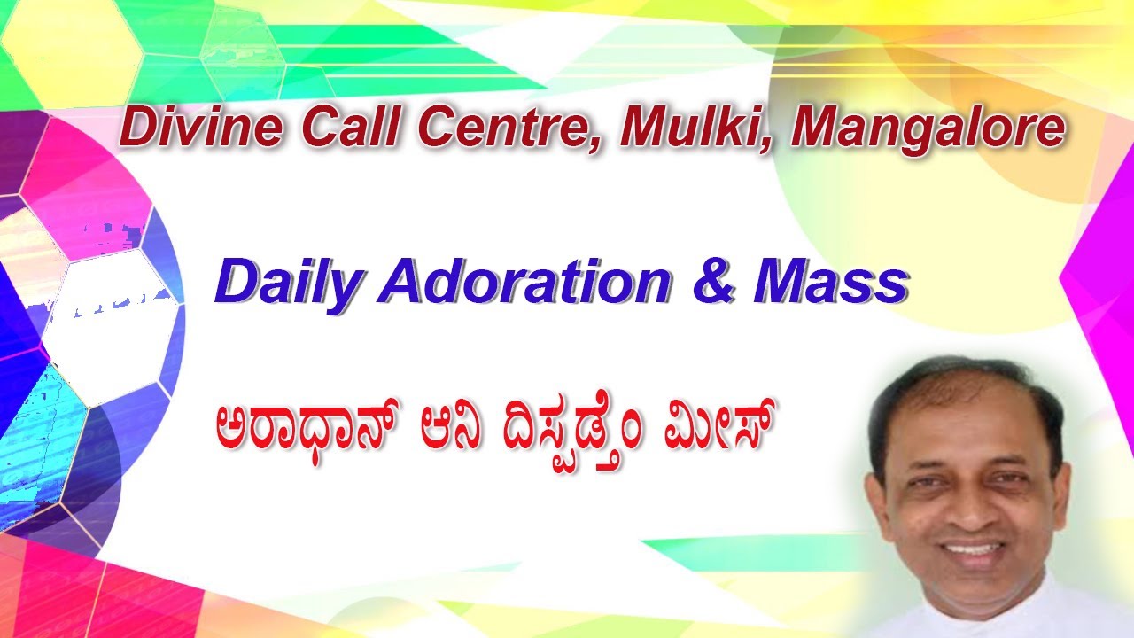 Adoration & Daily Mass 14 11 2023 by Rev.Fr. Abraham D'Souza SVD at Divine Call Centre Mulki.