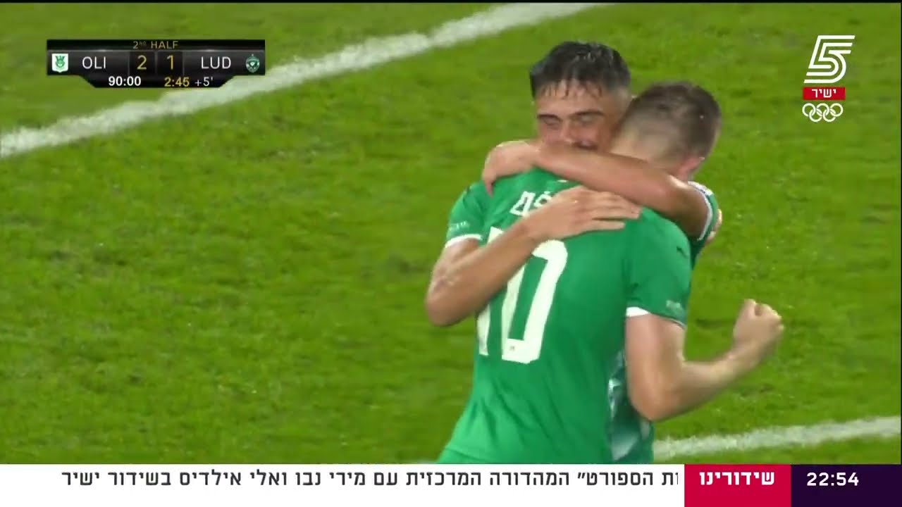 UEFA Champions League. T. Elsnik goal (Olimpija 2:1 Ludogorets)