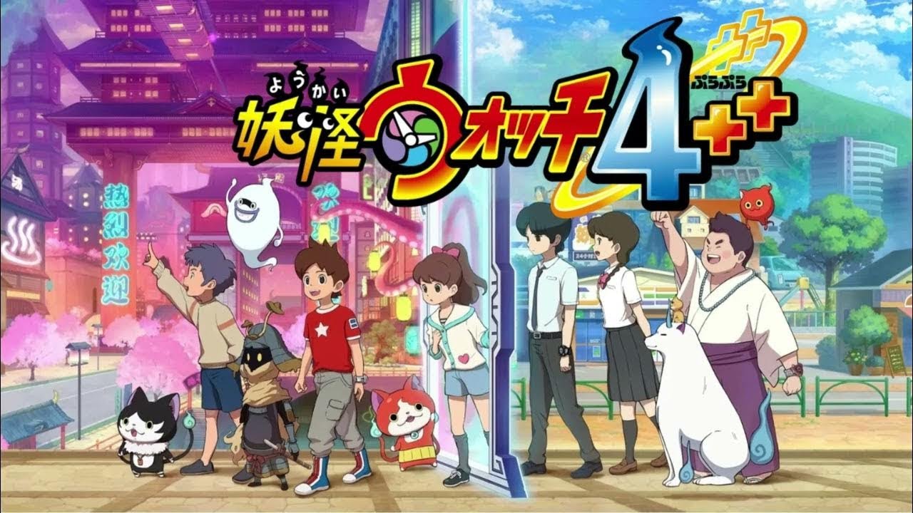 Ending de Yo-kai Watch 4, pero... ¿en castellano? Montaje