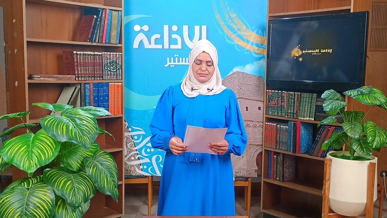 نجوى بن علي♦️صرخة في صمت النور♦️الدور الأول من مسابقة فارس الكلمة على موجات إذاعة المنستير