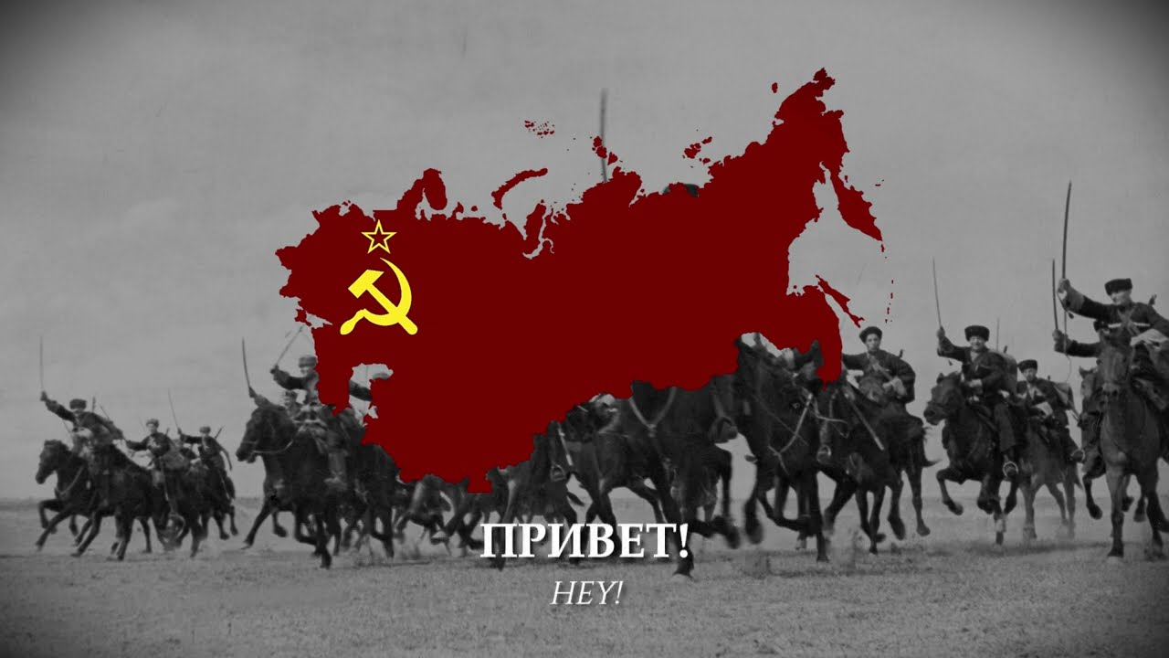 Черноглазая Казачка (The Dark Eyed Cossack Girl) - Soviet Military Song