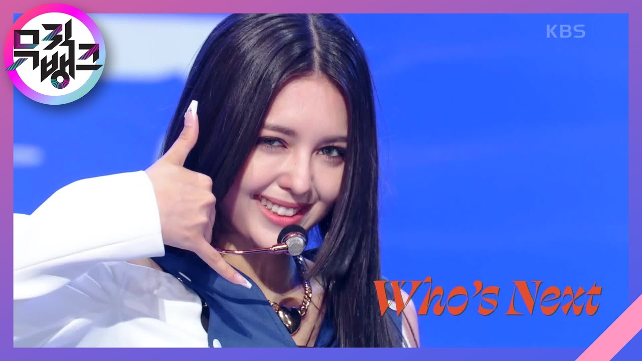 Who&rsquo;s Next - Lapillus(라필루스) [뮤직뱅크/Music Bank] | KBS 230623 방송