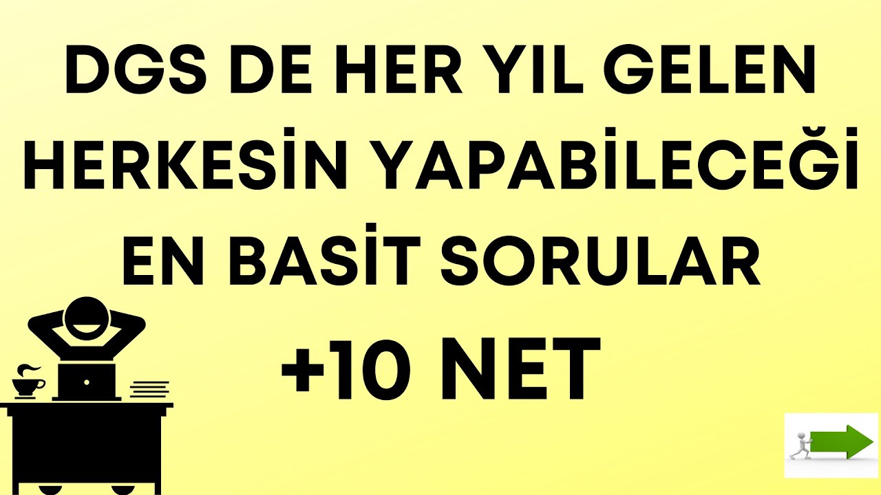 DGS DE HER YIL GELEN, HERKESİN YAPABİLECEĞİ EN BASİT SORULAR  |  +10 NET  #DGS